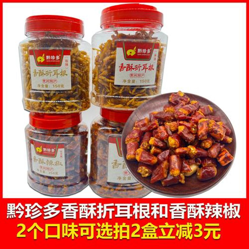食品生产厂家市场趋势分析