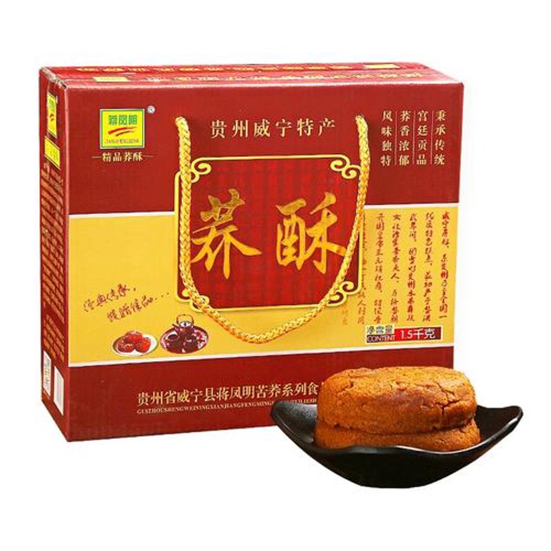 贵州食品加工产业的发展与前景