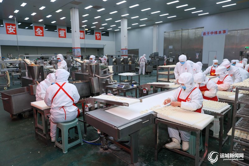 食品生产厂家行业的现状与未来趋势